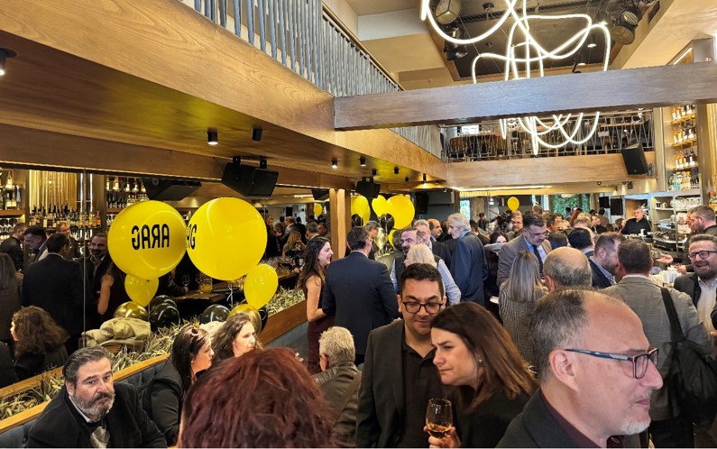 Κοπή πίτας συνεργατών ARAG Hellas 2026